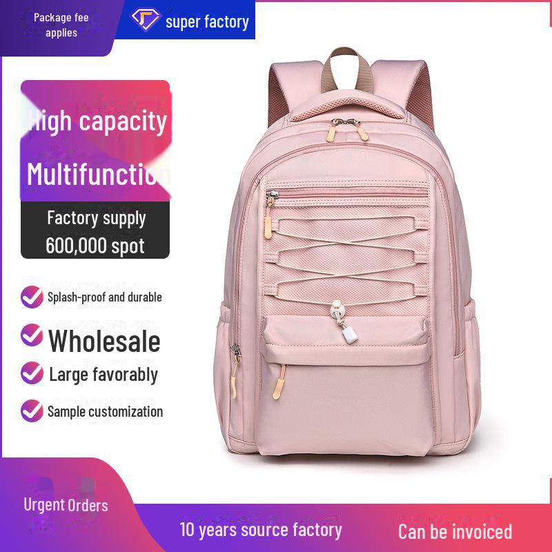 

Large Capacity Simple Backpack for Middle School Students - Stylish Unisex Design чёрный