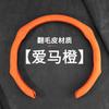 Universal Steering Wheel Cover Changan CS35 CS55 CS75 Plus Eado UNI-V X7 X5 Z6 Mini EV Sport Alcantara Style 38cm