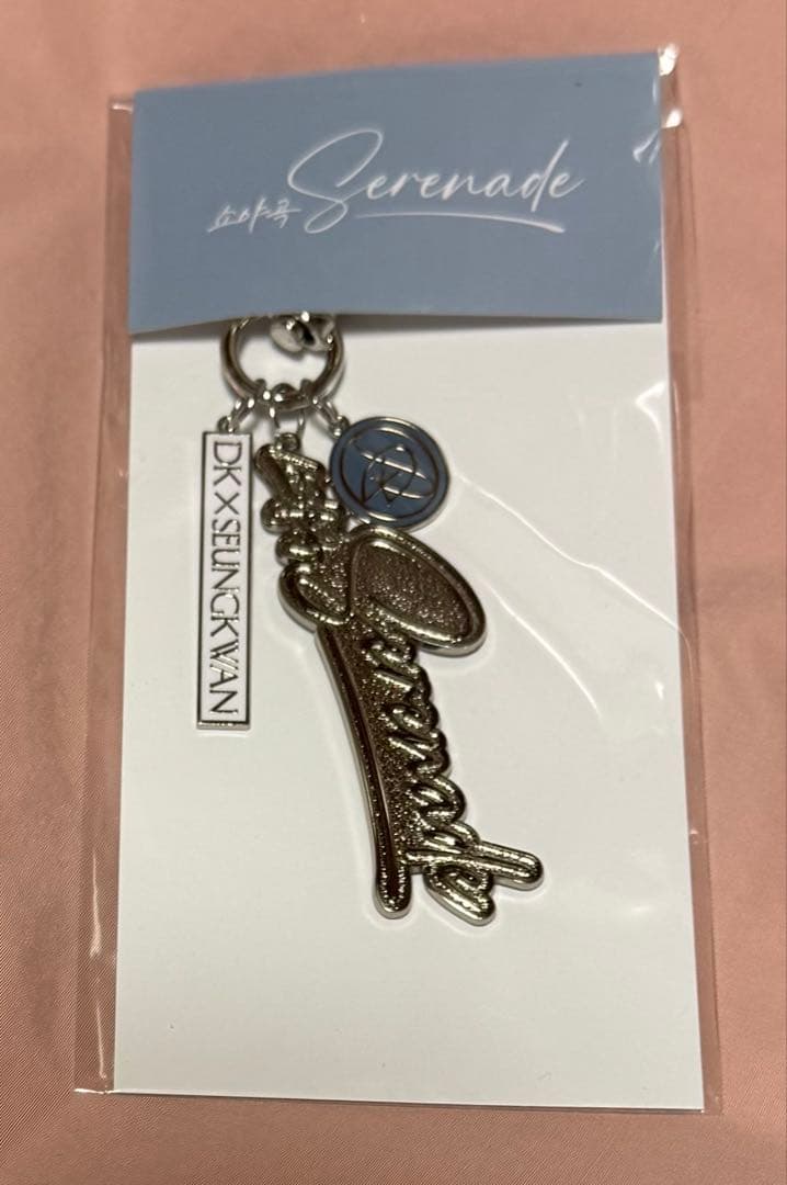 

[USED] DxS popup keychain Serenade