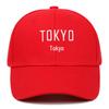 Women's Summer Tokyo Embroidered Sun Hat - Custom Duckbill Baseball Cap for Couples