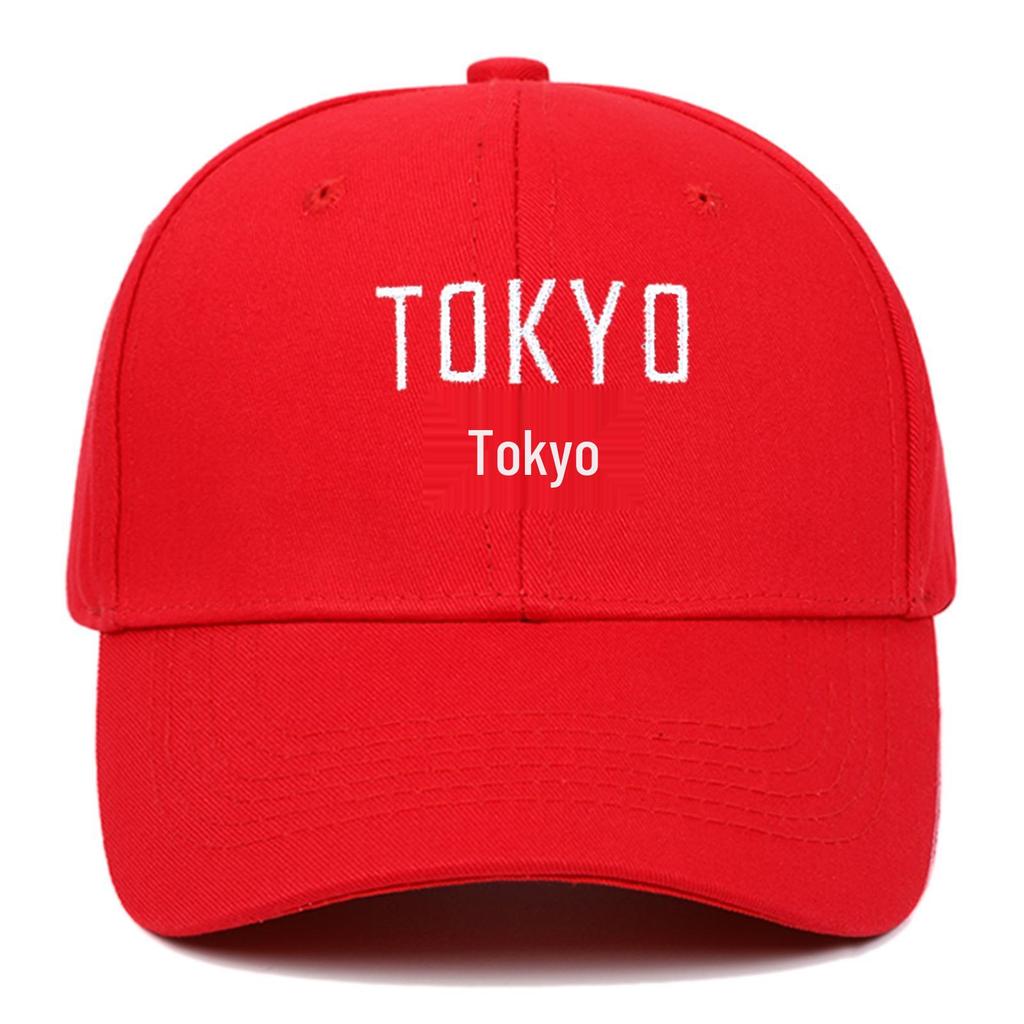Women's Summer Tokyo Embroidered Sun Hat - Custom Duckbill Baseball Cap for Couples
