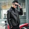 Nowa skórzana kurtka męska wiosenna w stylu koreańskim, dopasowana, młodzieżowa, motocyklowa, elegancka kurtka