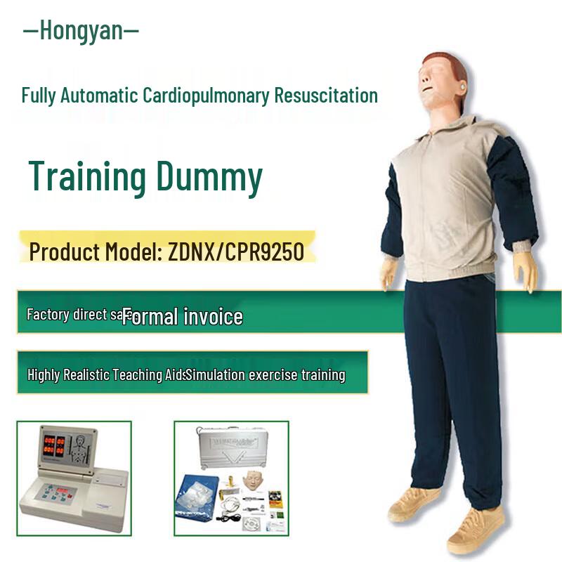 CPR Training Manikin for First Aid Education