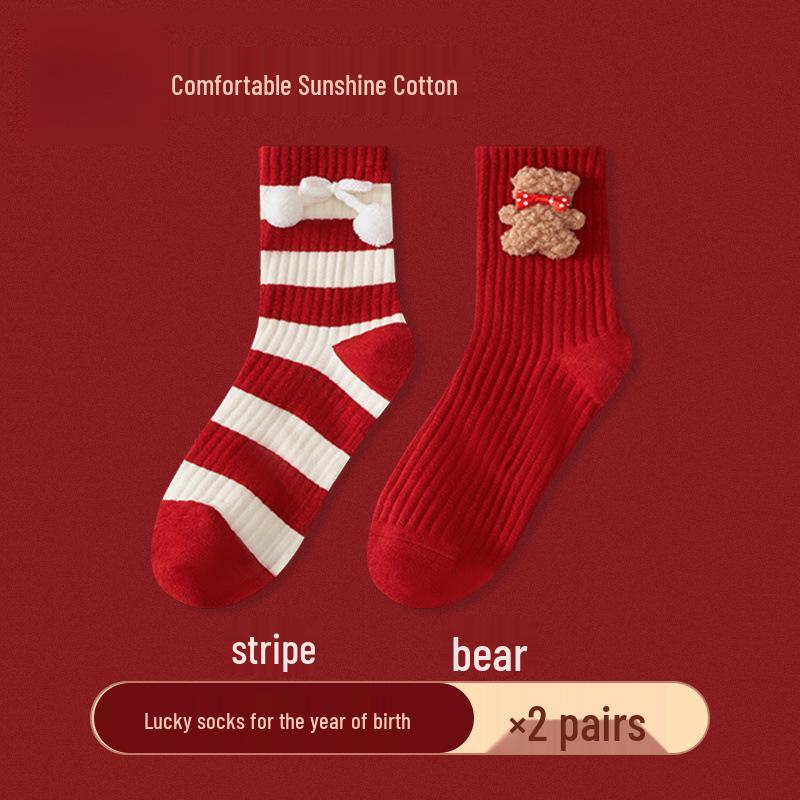 Women's Red Dragon Year Gift Socks Set: Knee-High Cotton Socks for Autumn, Winter, and New Year Luck