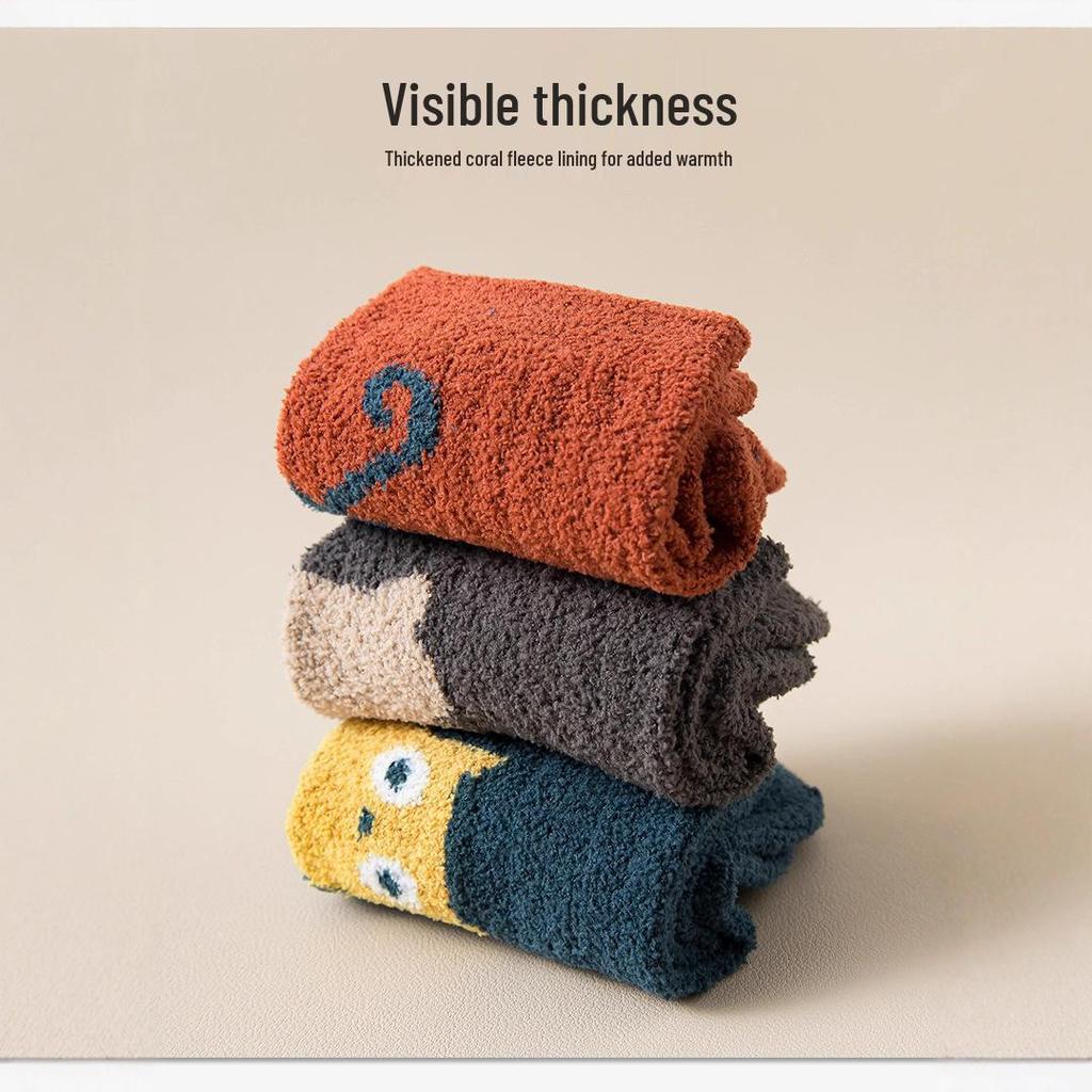 3-Pack Children's Cocoa Cat Terry Socks: Thickened, Warm Winter Mid-Calf for Boys & Girls