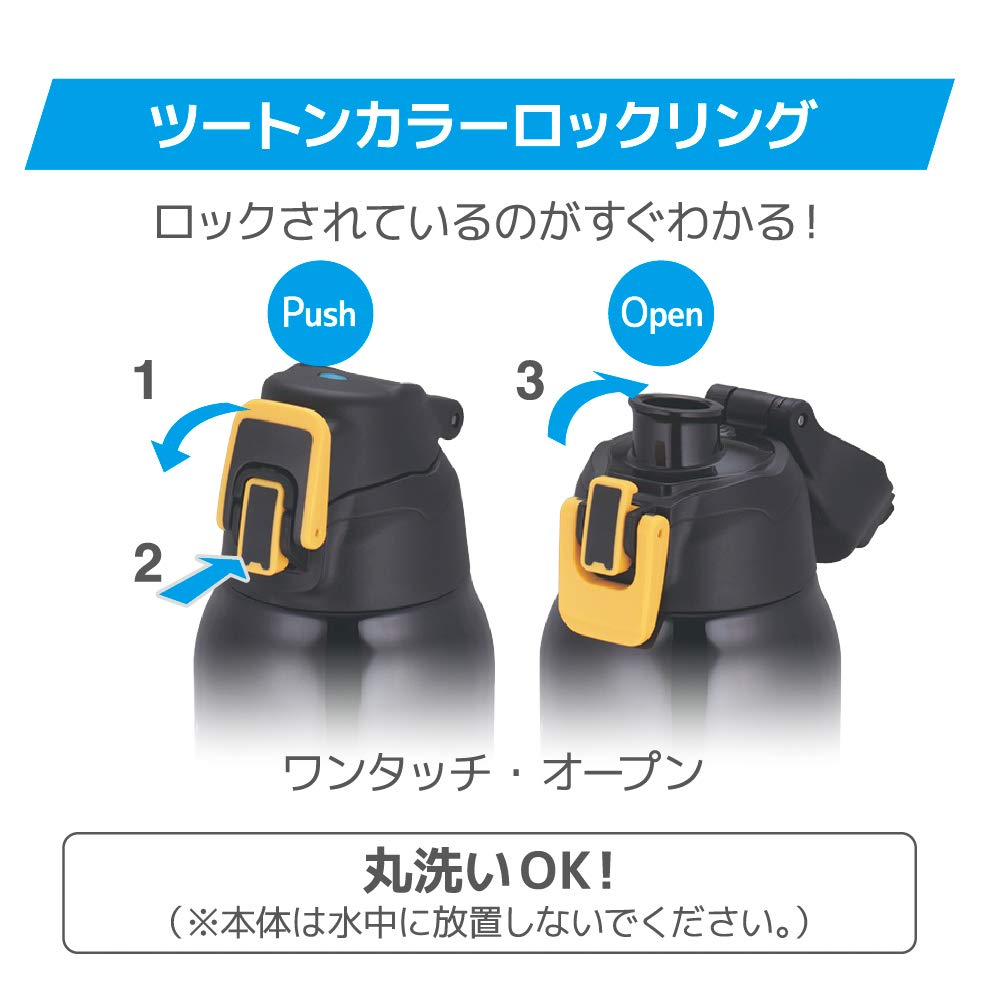 Termoska na vodu, vakuově izolovaná sportovní láhev 1l, černá, oranžová, pouze pro chladicí skladování BKOR FHT-1001F