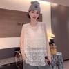Chic Korean Retro Crochet Sleeveless Lace Vest - Versatile Women's Top