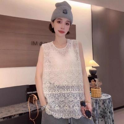 Chic Korean Retro Crochet Sleeveless Lace Vest - Versatile Women's Top