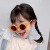 UV400 Kids Polarization Glasses Classic Anti-UV HD Sunglasses Party Children Sunnies  Gift