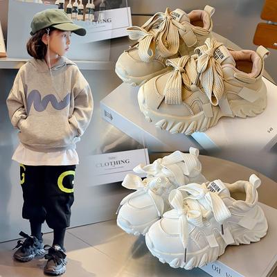 Kinder-Sneaker Fliegende Schuhe Jungen-Laufschuhe Mädchen-Freizeitschuhe