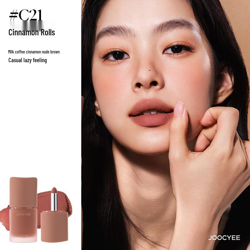 Joocyee Yeast Color Velvet Mist Multi-Use Lip & Blush Cream - Nude Lip Mud 2.0.
