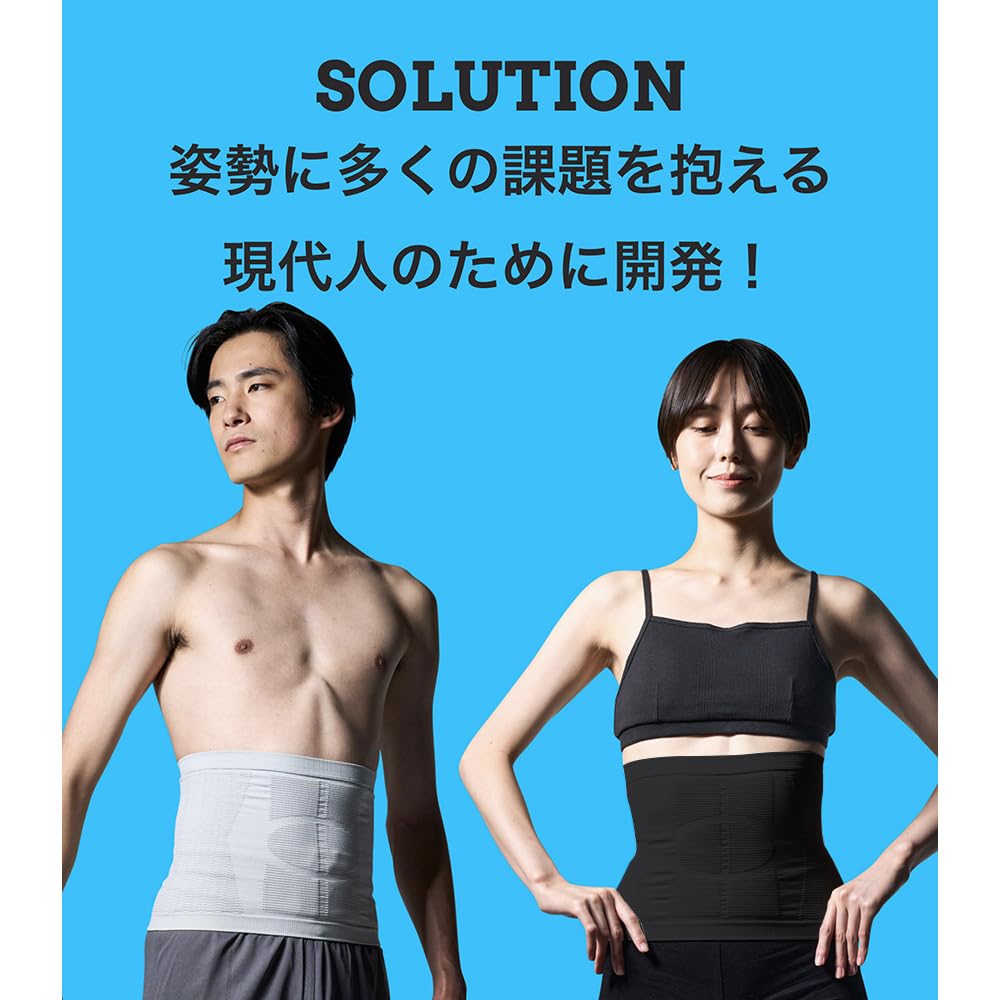 Dinos Shapewear [Developed and Supervised by Tadashi Kaneko] S-belt eX AR2626 (S-M, Black)