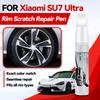 Vehicle for Exclusive Use For Xiaomi SU7 Ultra Car Paint Repair Pen Touch Up Scratch Remover DIY Auto Accessories Red Black Whit
