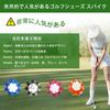 Lofthestar 25 Pieces Golf Shoe Spikes (Soft Spikes) Spikes Golf
