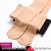 Buy 1 Get 1 Women's Spring & Autumn Skin-Beautifying Pantyhose - Medium Summer Flesh-Tone, Anti-Snagging, Bare Leg Stockings