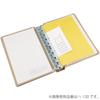 KOKUYO File Binder Cloth Pasted B5 Vertical with Square Metal 26 Holes 100 Sheets Capacity H-110