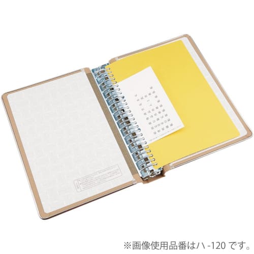 KOKUYO File Binder Cloth Pasted B5 Vertical with Square Metal 26 Holes 100 Sheets Capacity H-110