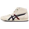 Mexico 66 Sd Mr High Top 'Creamy' Sneakers 1183A873-100