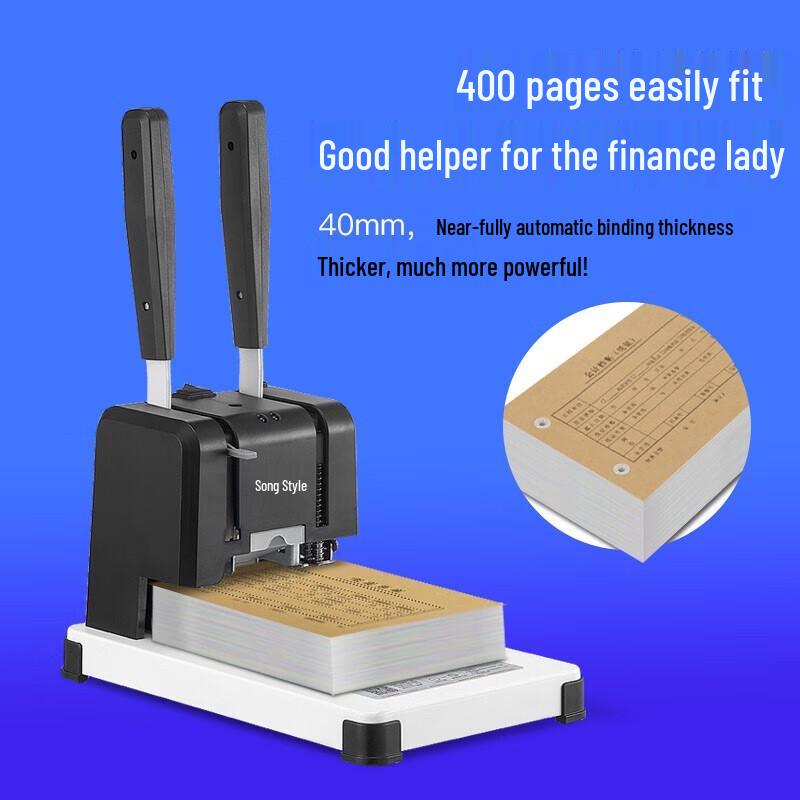 GEPAD GP-40A Manual Financial Document Binding Machine CN plug (adapter included)
