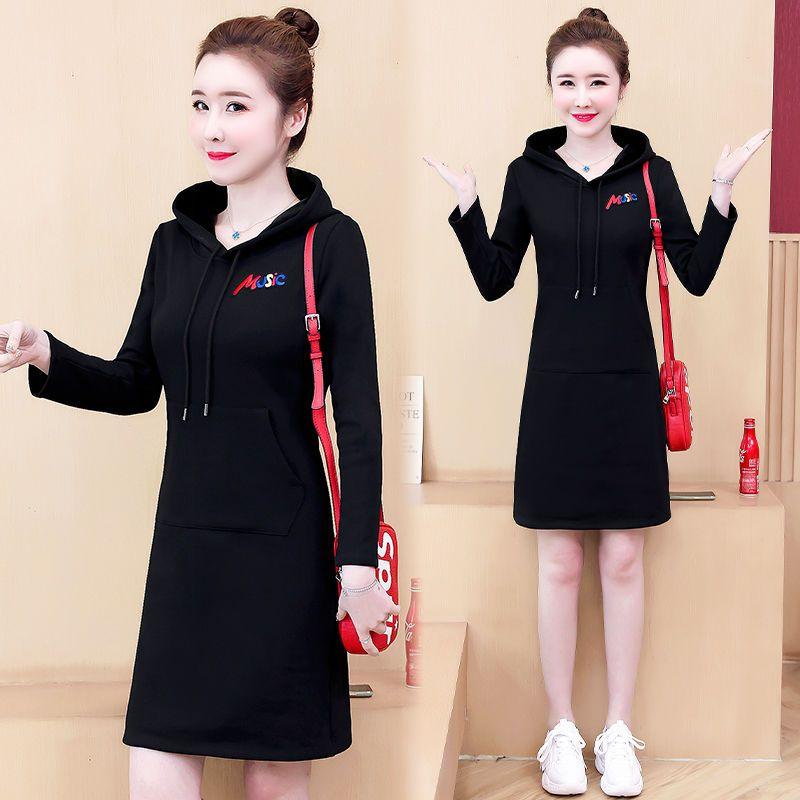 Rochie elegantă de primăvară/toamnă cu hanorac cu broderie și rochii de femei slim fit cu mânecă lungă