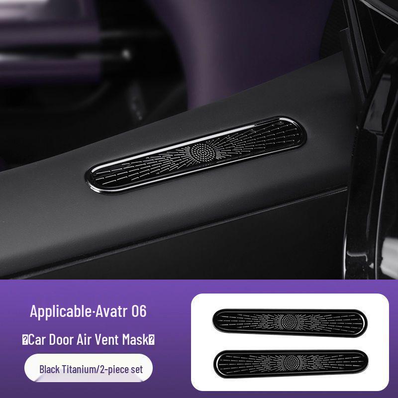 

Avatr Car Door Air Vent Dust Protection Cover - Interior Decoration Accessory 06/07/12