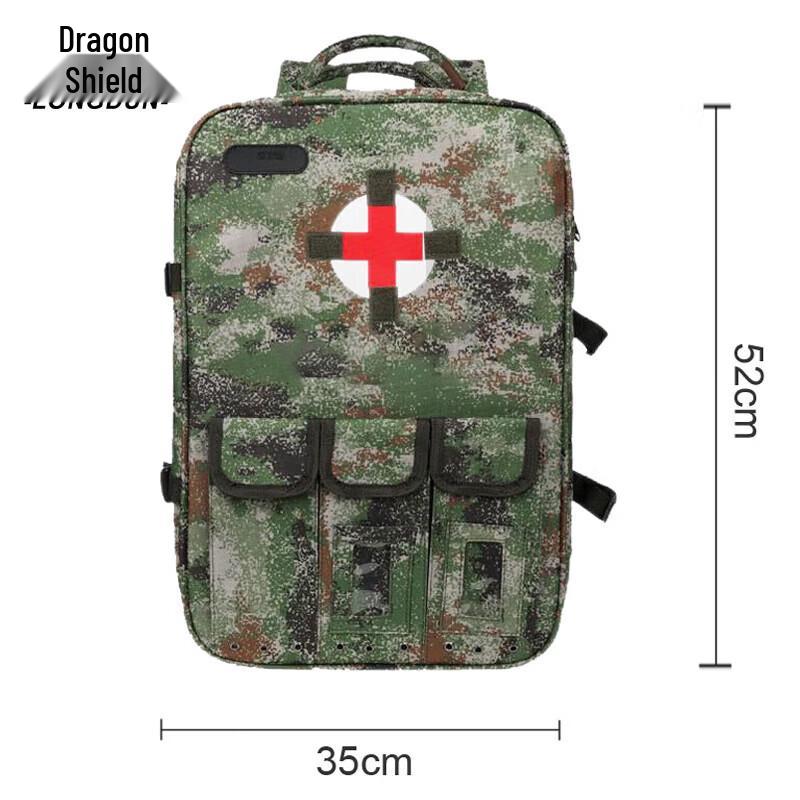 Dragon Shield Multifunctional First Aid Emergency Backpack