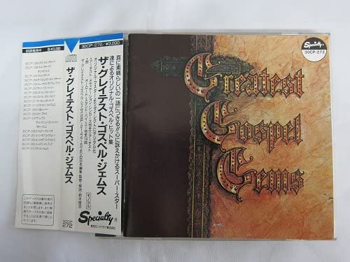 

CD РАЗНЫЕ - Величайшие госпел-жемчужины Японская музыка Прочее Б/У