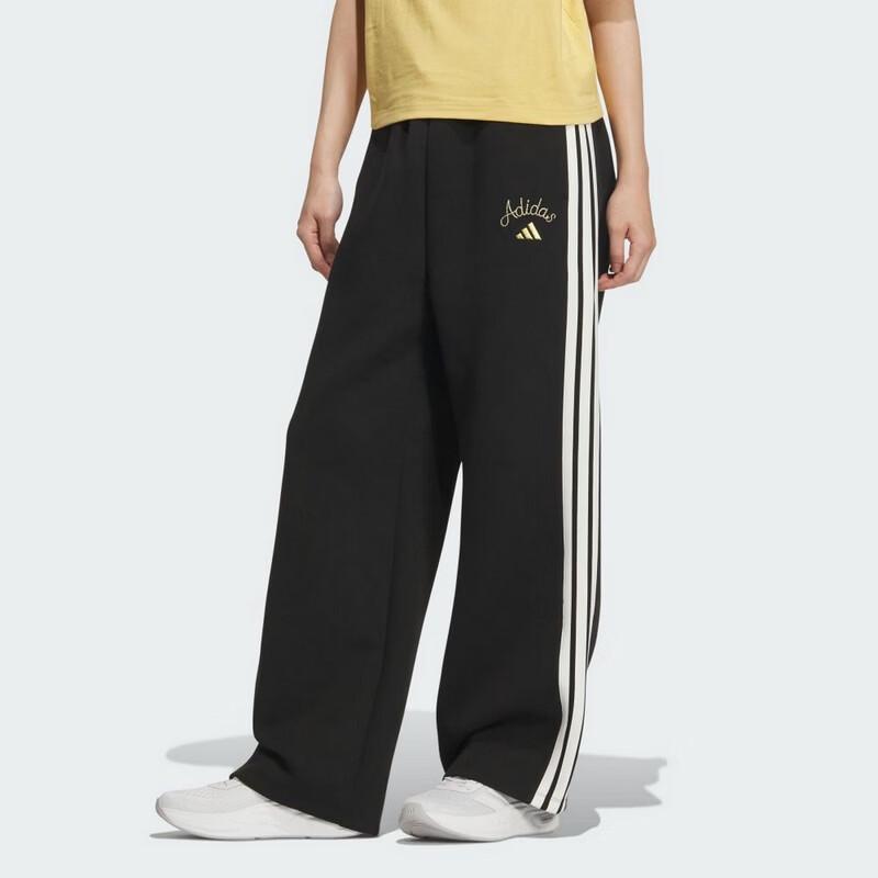Adidas Women s NYRWIDEKNPNT KR0418 New Year Long Pants S