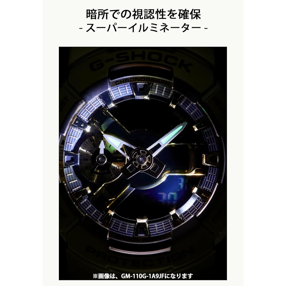 Casio G-Shock GM-110-1AJF Men's Metal Covered Watch (Official Japanese Product)