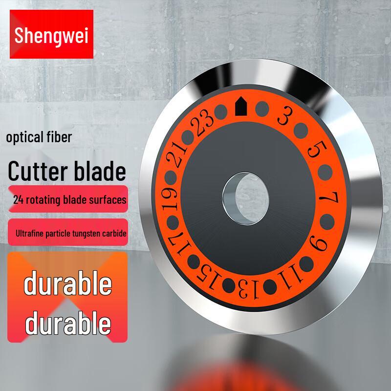 Shengwei NT-603 Fiber Optic Cleaver Blade