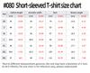 Women's Sports Jersey Project Hail Mary Print Short Sleeve T-Shirt Summer Graphic Tee Crop Top Football Jersey Sport T-Shirt