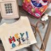 Versatile Children's Long Sleeve Cartoon T-shirt for Boys & Girls - Stylish Base Layer for Spring & Autumn