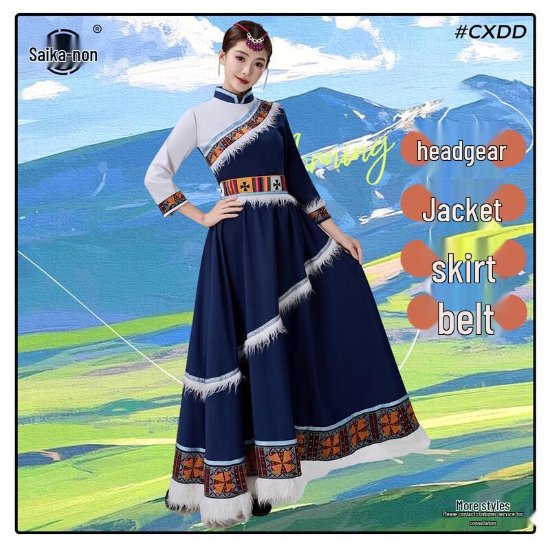 Trajes de Performance de Dança Tibetana para Adultos