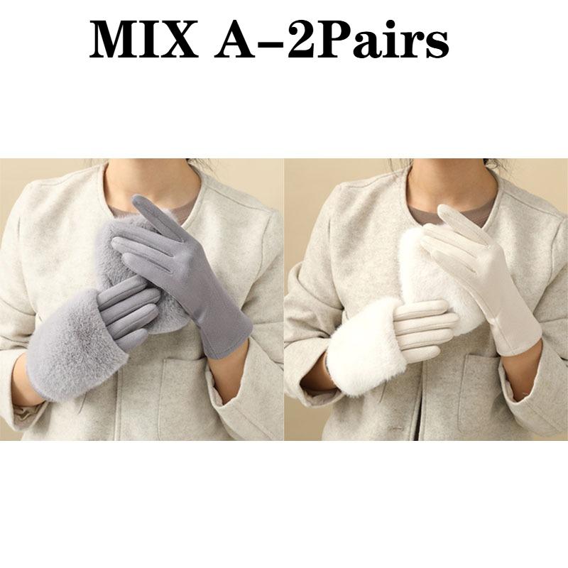 Thickened Suede Gloves for Women Cold Weather Winter Warm Gloves with Rabbit Faux Fur and Detachable Thermal Lining for Party