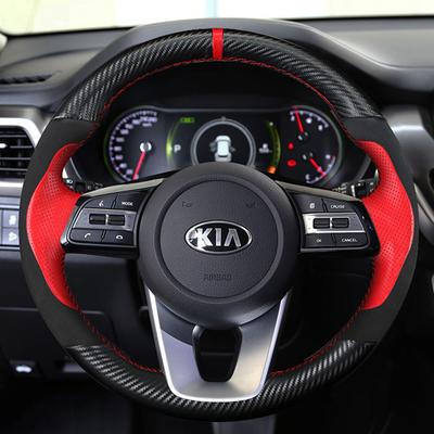 Funda trenzada para volante de coche, 100 % compatible con Kia K5 Optima 2018 Sportage 3 Forte Ceed Cee'd 2017