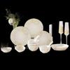 Weidu Pastoral Flower 18-Piece Dinnerware Set