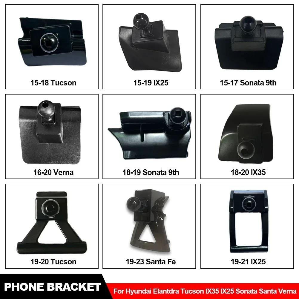Autotelefonhalterung Halter Ständer dedizierte Halterung Automobil Feste Basis für Hyundai Elantdra Tucson IX35 IX25 Sonata Santa Verna