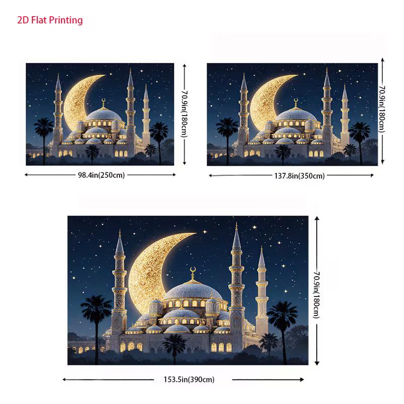 2D Eid Mubarak Mosque Banner, Golden Crescent Moon and Stars