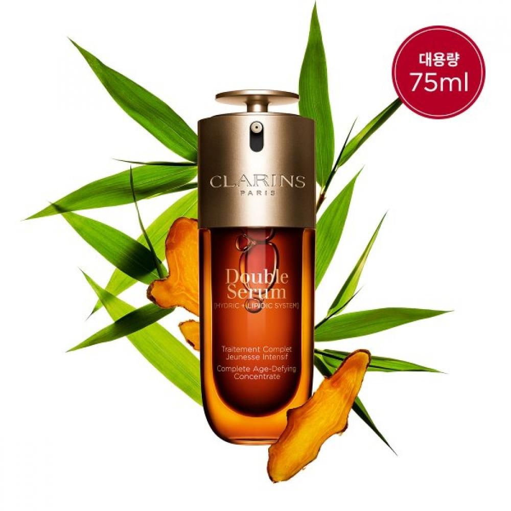 Clarins Двойная сыворотка 75 мл Double Serum 75ml/Excluding gift-wrapping