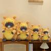 Pokémon Plush Toy Big Tooth Beaver Doll Sleeping Pillow Doll
