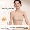 Female Spring and Autumn Gather Up No Steel Ring Soft Pull Skin Comfortable No Trace Invisible Underwear