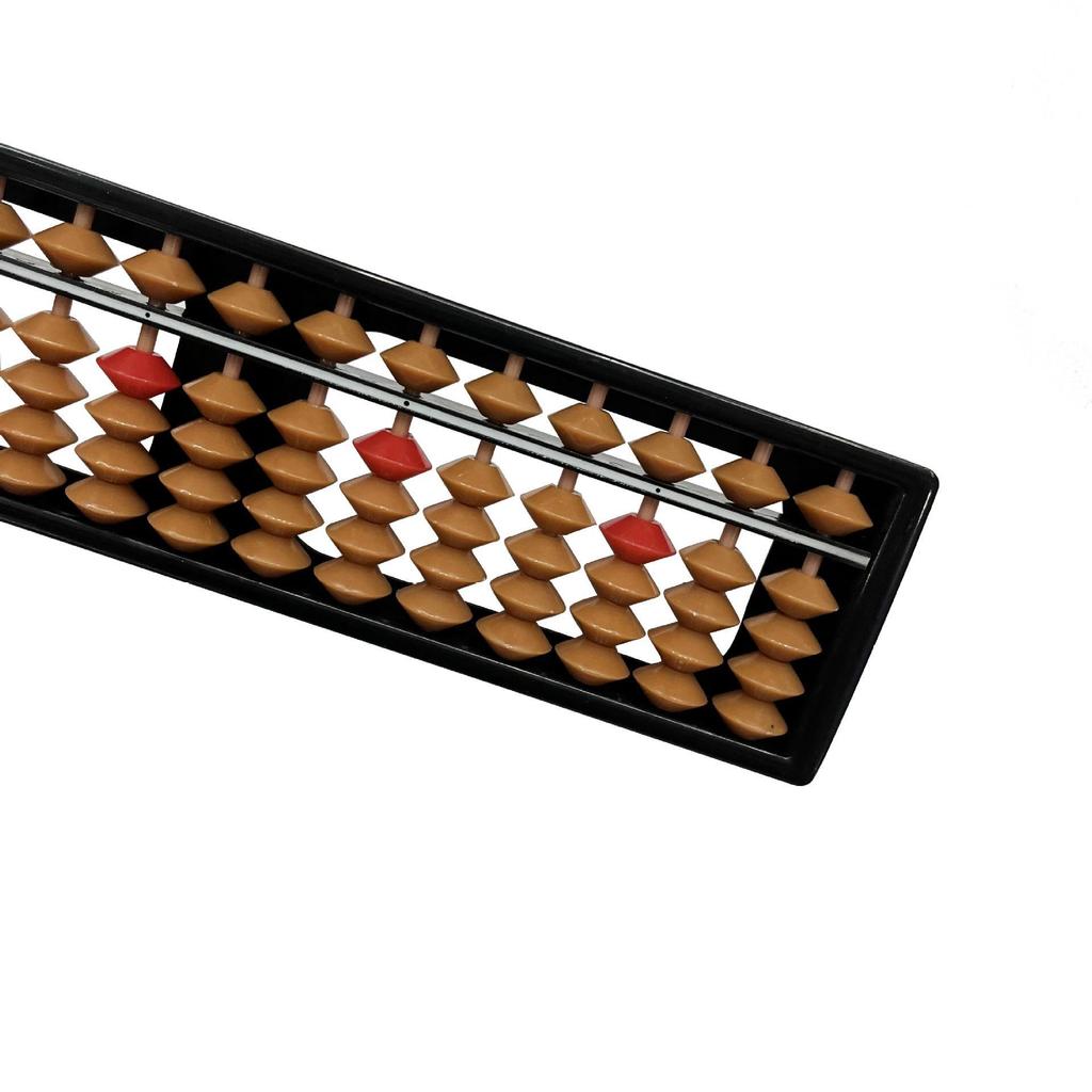 Children's Abacus - ABS Plastic, Brown & Red, 138 Beads, 7 To 17 Rows