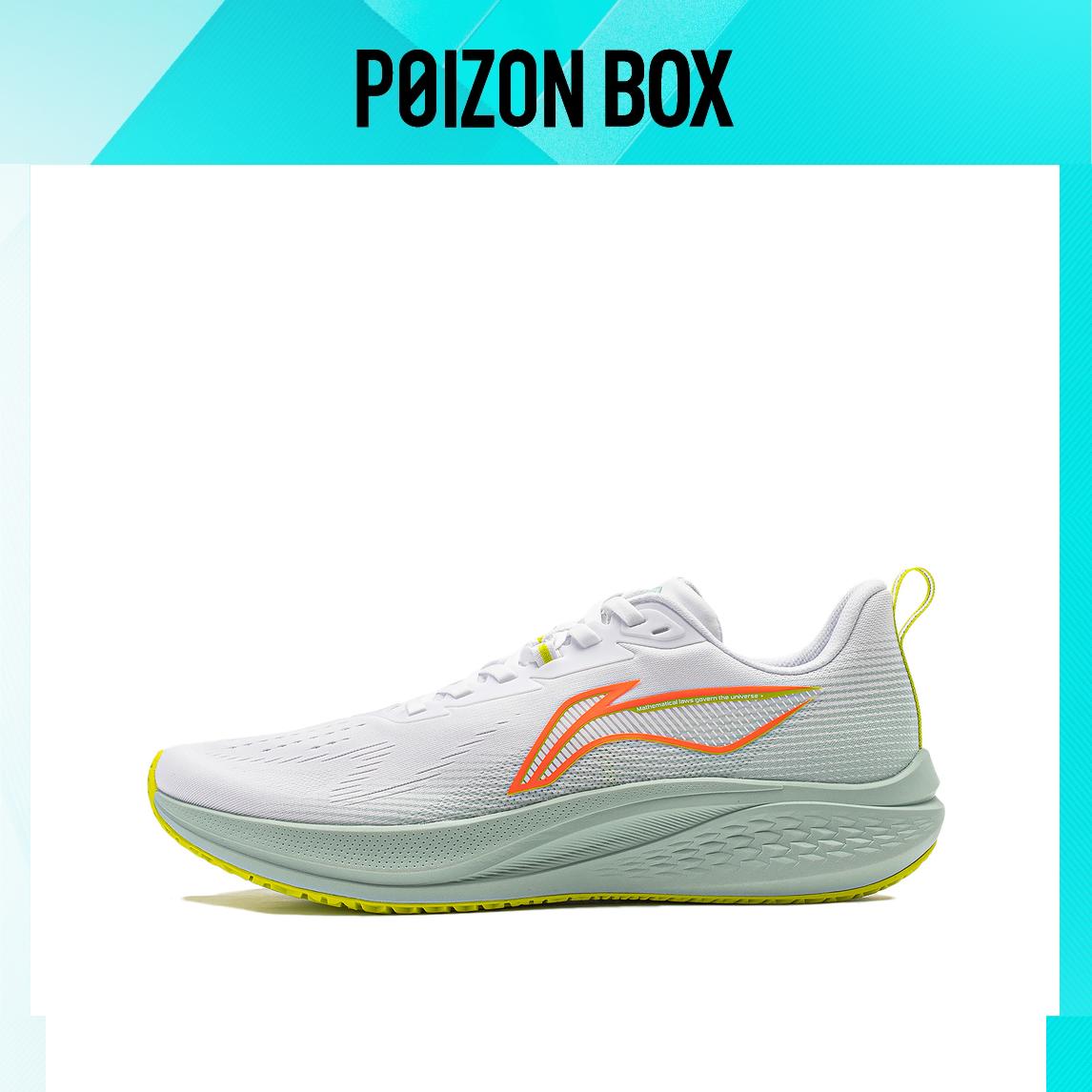 

LINING Red Rabbit 7 Running shoes Men