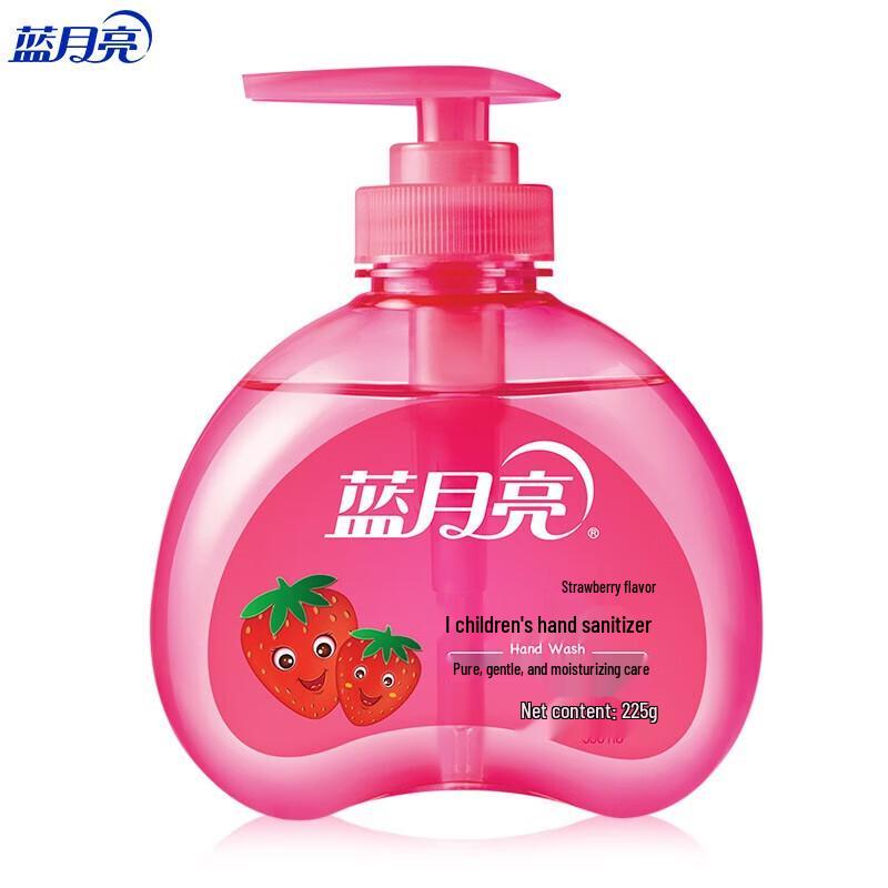 Blue Moon Kids Hand Wash