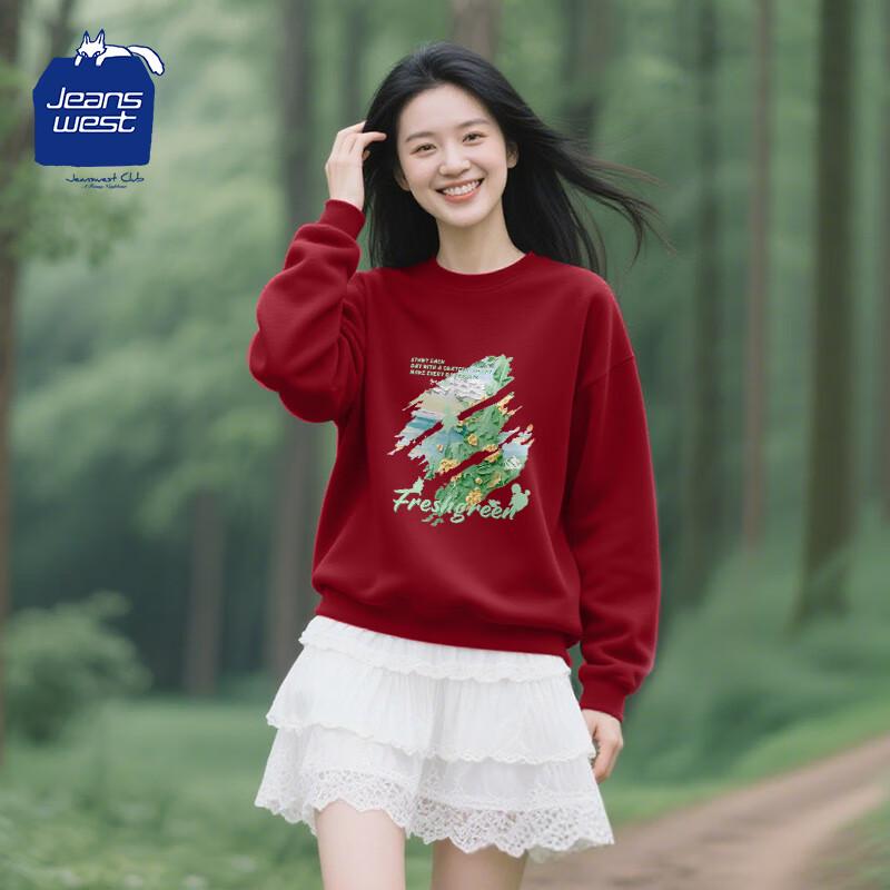 Унисекс свободная толстовка с круглым вырезом JEANSWEST CLUB XL