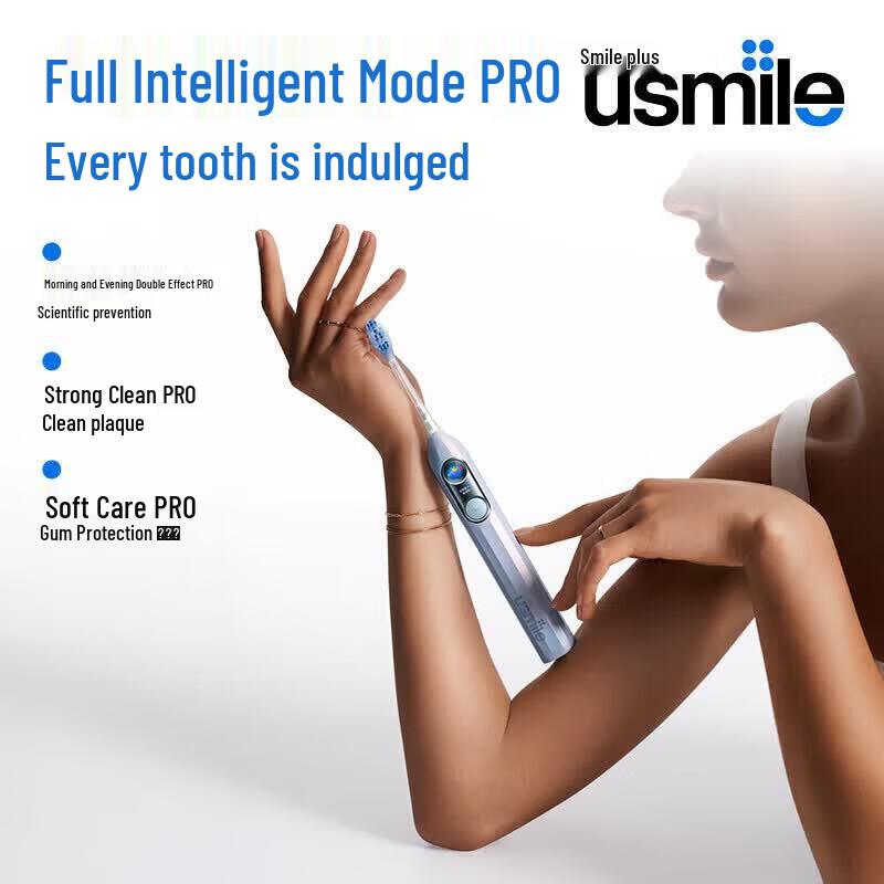 usmile Y30 Pro Smart Sonic Electric Toothbrush CN Plug (adapter Included)