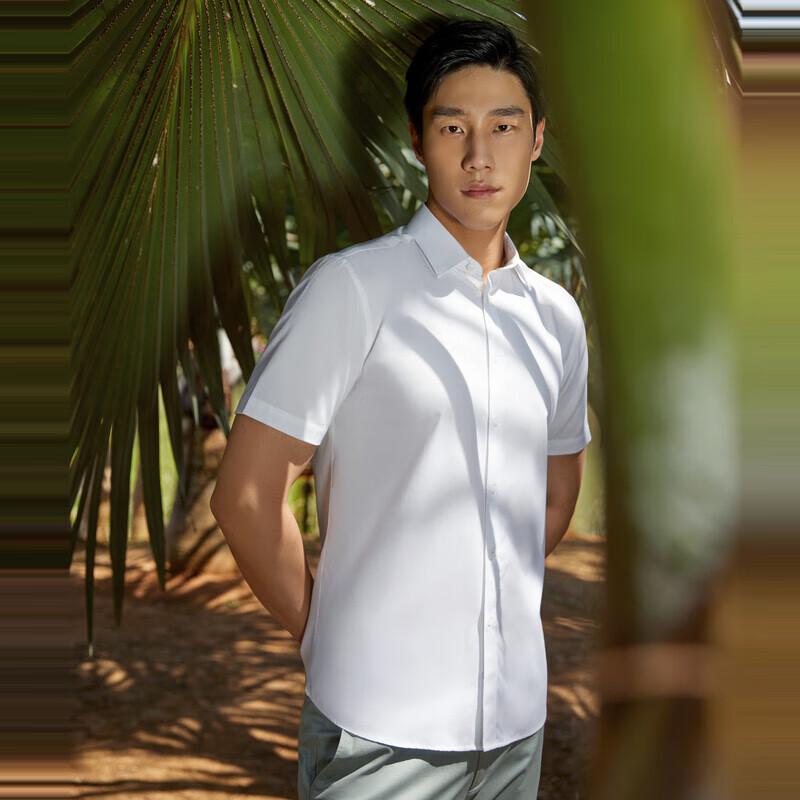 YOUNGOR Men's Slim-Fit Short Sleeve Business Casual Shirt