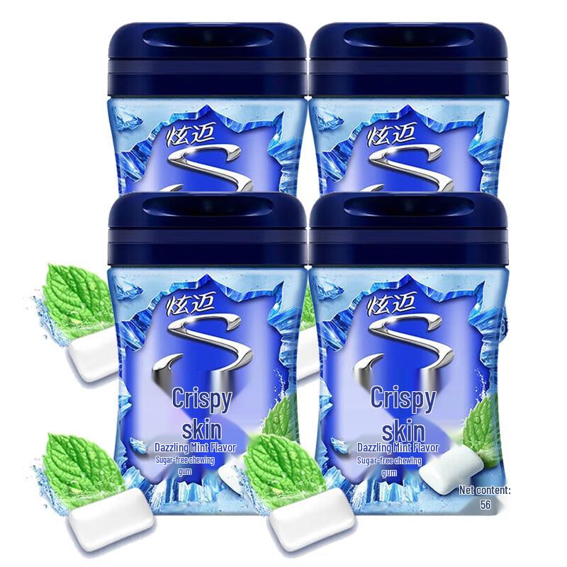 Stride Sugar-Free Mint Chewing Gum