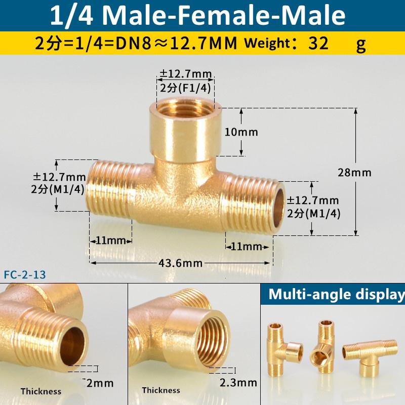 1Pc Pneumatic Brass Pipe Fitting Male-Female Thread Conversion Connect 1/8" 1/4" 3/8" BSP Tee Type Copper Water Oil Gas Adapter
