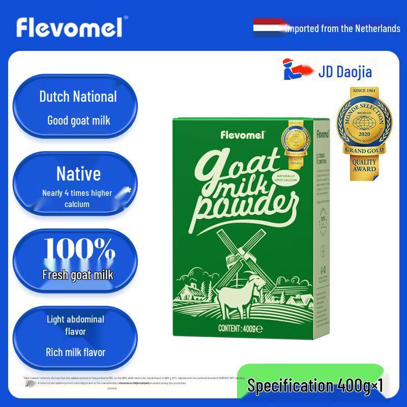 Windmill Pasture Full-Fat Goat Milk Powder (Green Box)